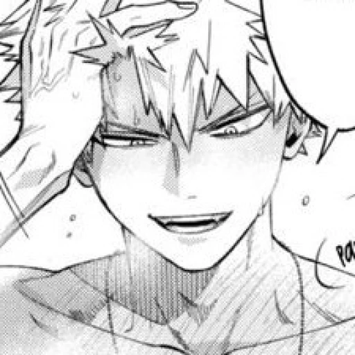 ‼️ ｋａｔｓｕｋｉ ‼️