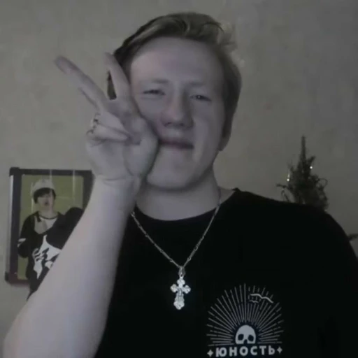 || DK || Danya Kashin || Dkincc || DK || Danya Kashin || Dkincc||