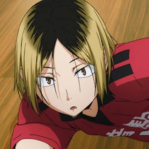 Kenma Kozume