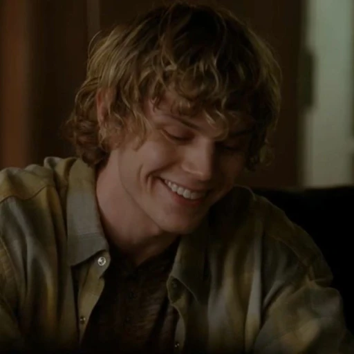 Tate Langdon