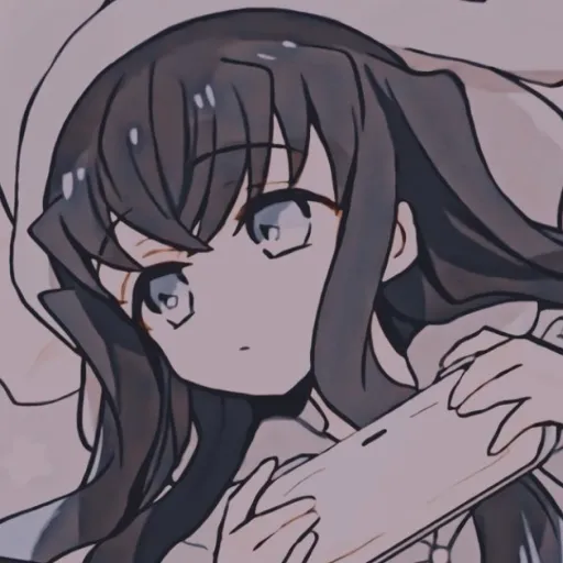 ◃❀Muichiro Tokito✿▹