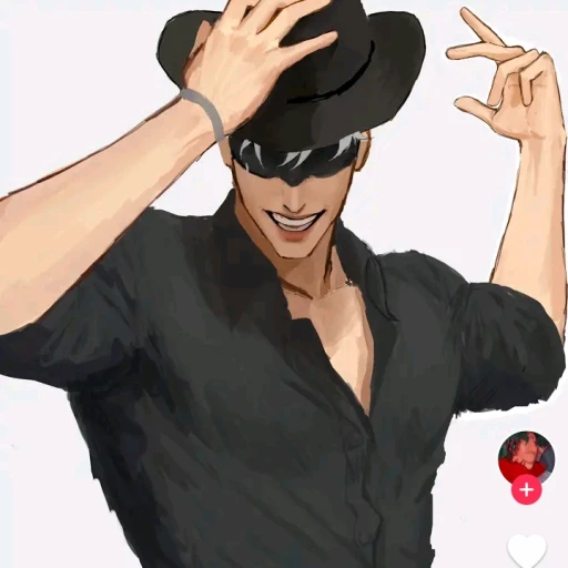 Gojo Satoru