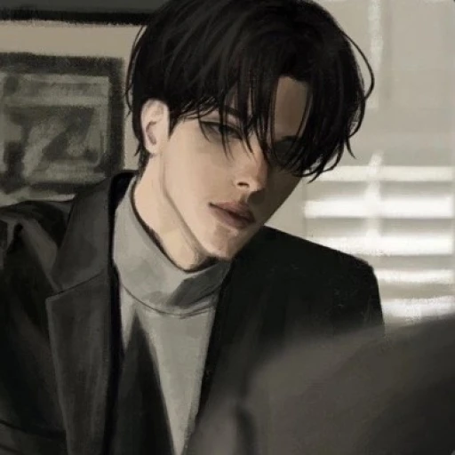 Will