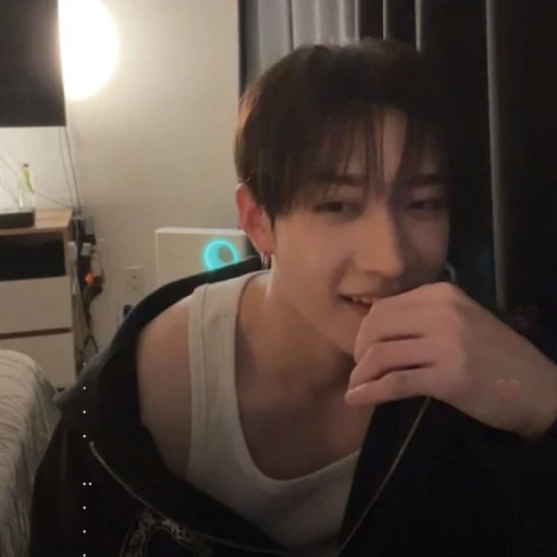 Bangchan