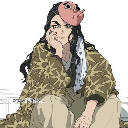 Haganezuka Hotaru