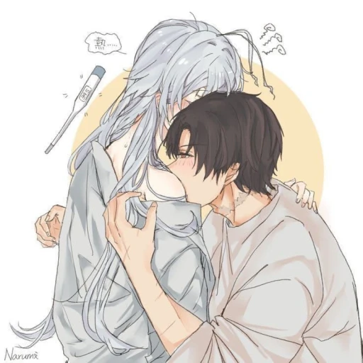nio