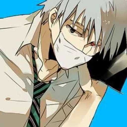 Kakashi - Professor