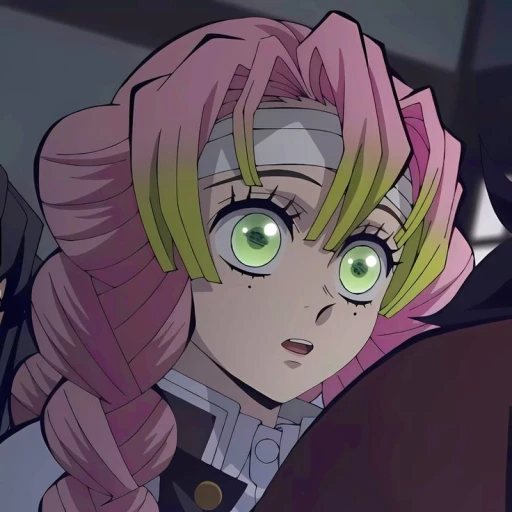 Mitsuri