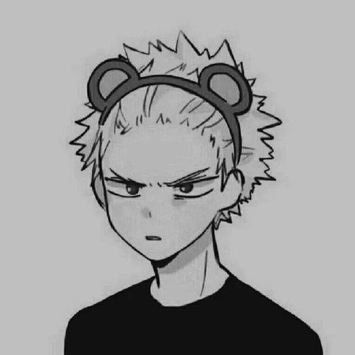 Katsuki