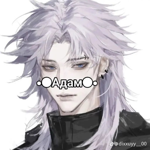 man