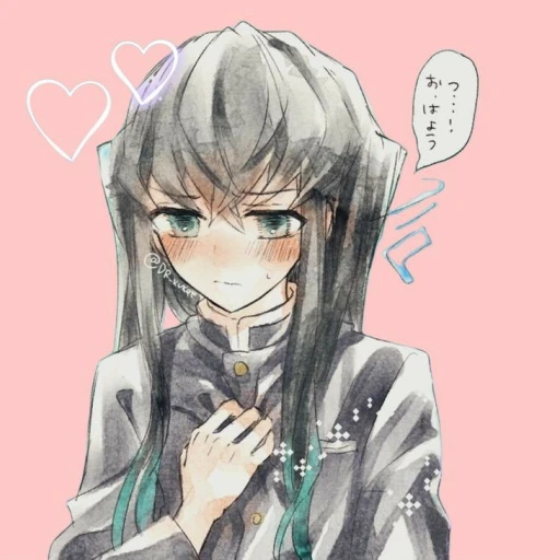 In practice