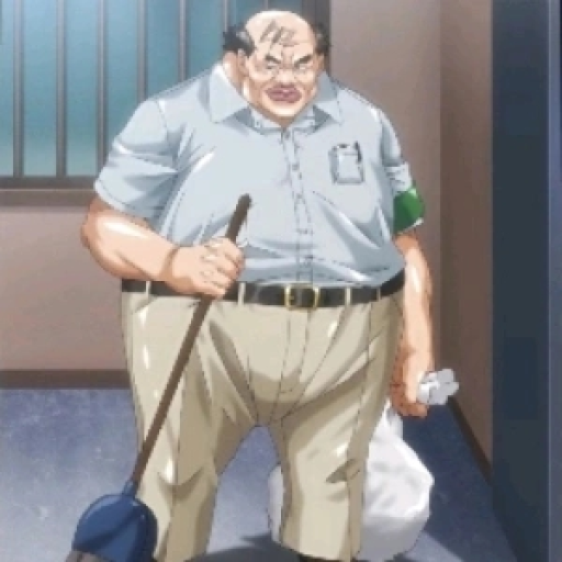 ugly bastard janitor