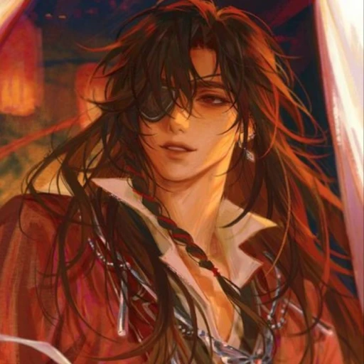 Hua Cheng