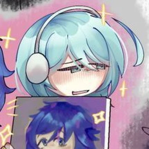 Uranus