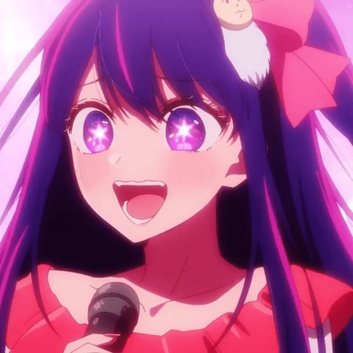 Oh Hoshino