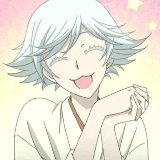 Mizuki