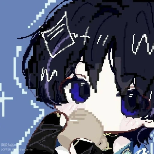 💮| Scaramouche-Son