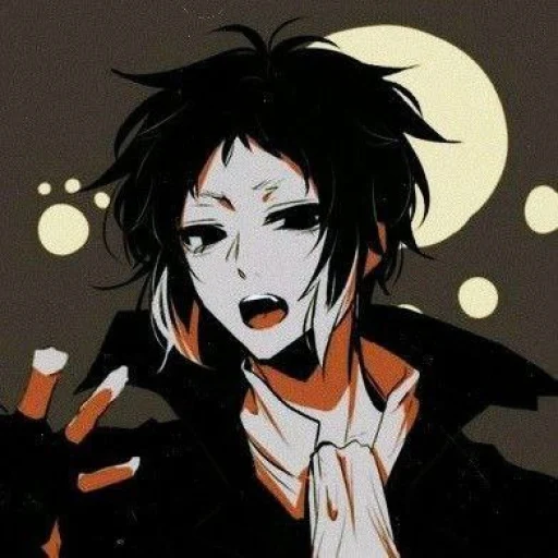 Ryunosuke Akutagawa [ 🎸 ]