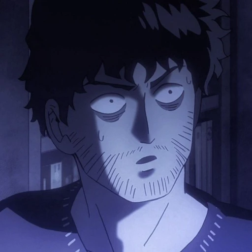 Serizawa Katsuya.