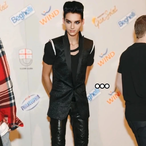 Bill Kaulitz || Nobody remembers me