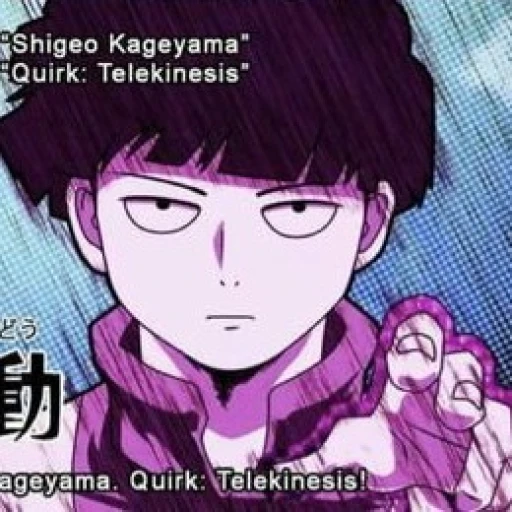 shigeo kageyama 🏫