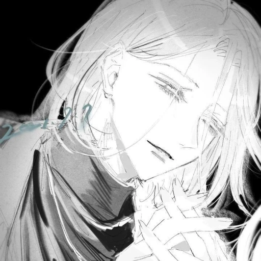 ╰┈➤ Aron//best friend//sectarian