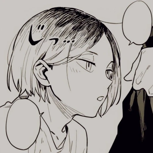 Kenma Kozume