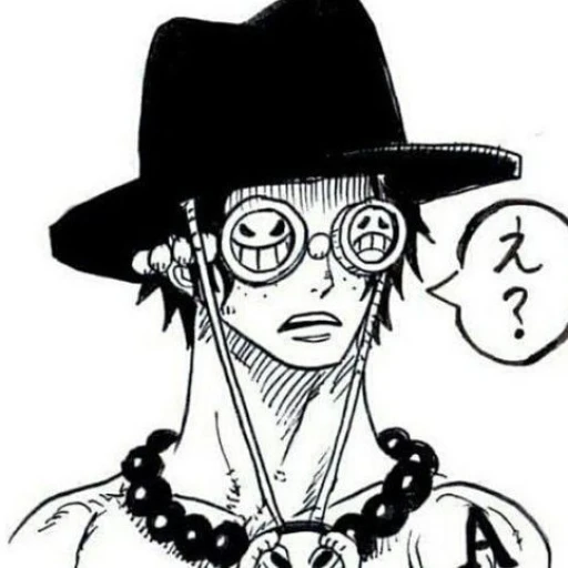 Portgas D. Ace