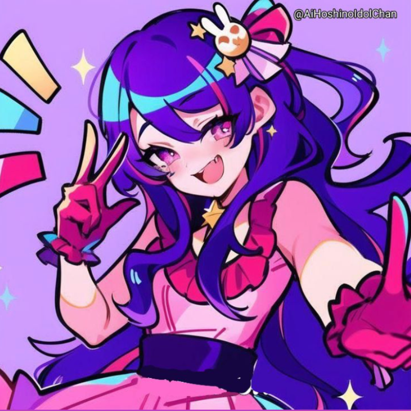 Ai Hoshino