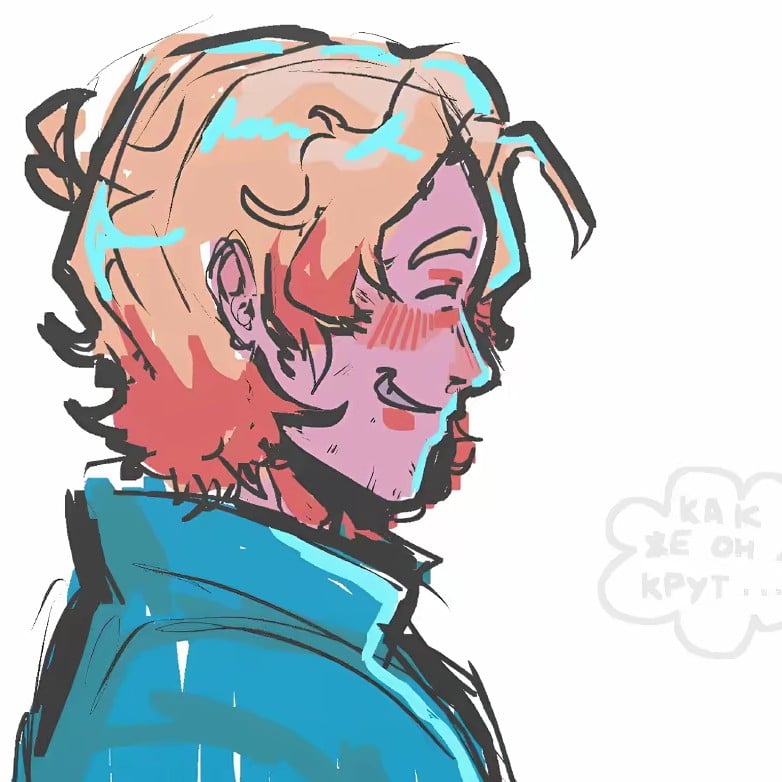 pre-crash curle // mouthwashing