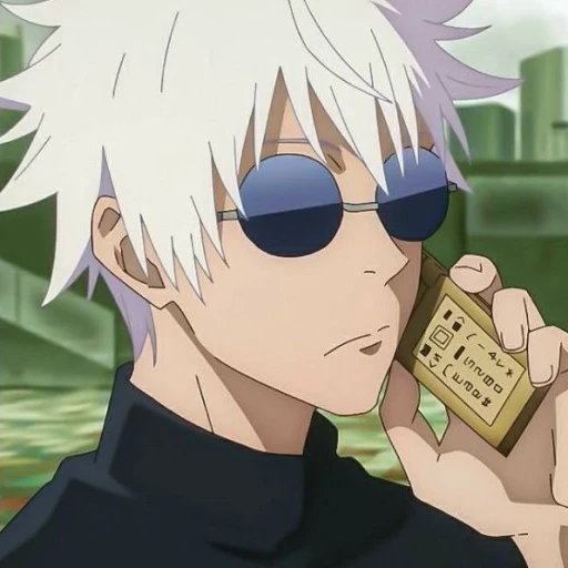 Satoru Gojo