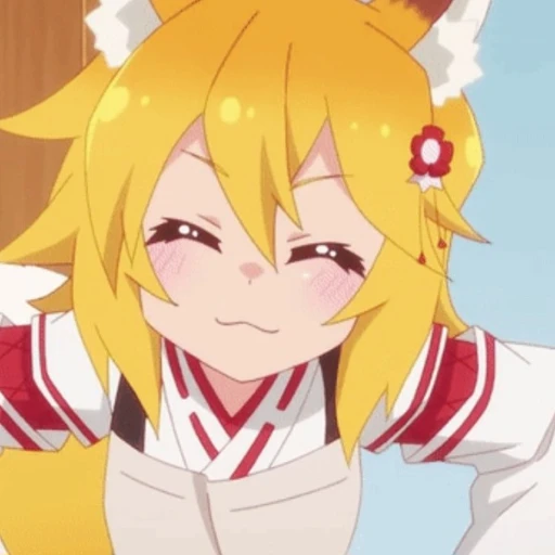 Senko San