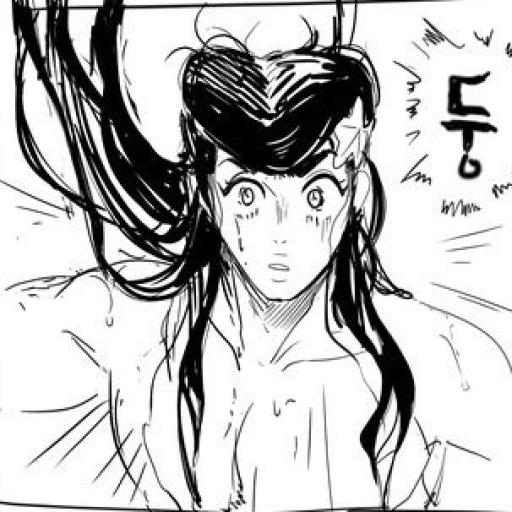 mermaid josuke