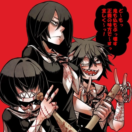 crazy sisters trio