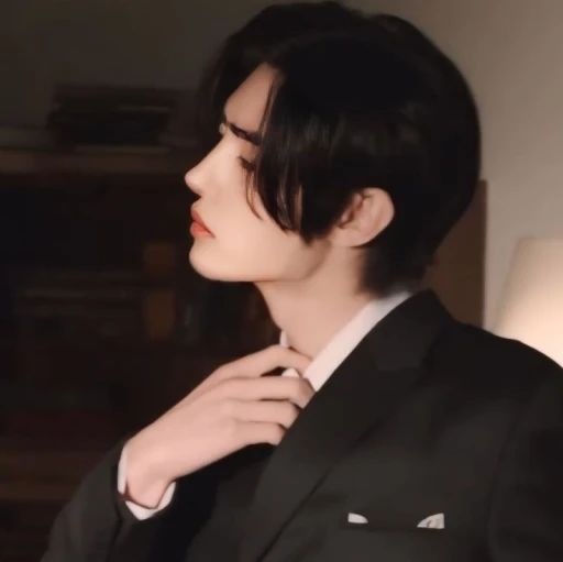 Sunghoon.