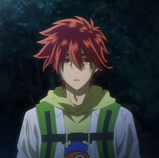 Reki Kyan.
