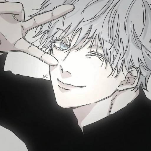 Satoru Gojo