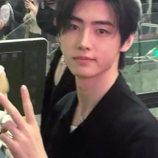 Sunghoon