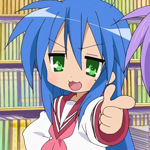 Known to Izumi