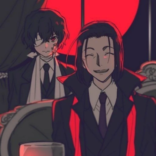 || °Mori Ougai°🥀 || ⁷