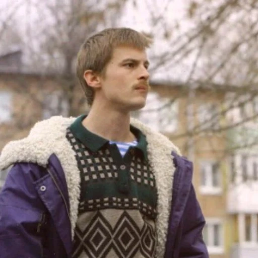 Vova Adidas