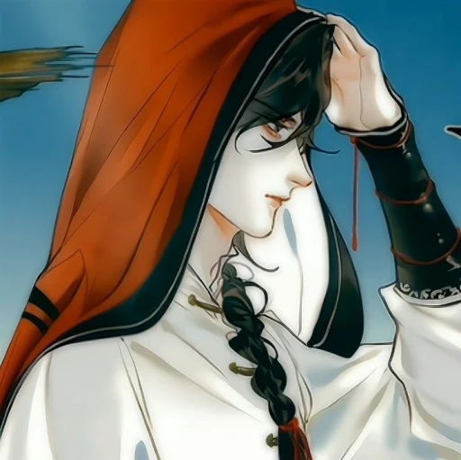 Hua Cheng