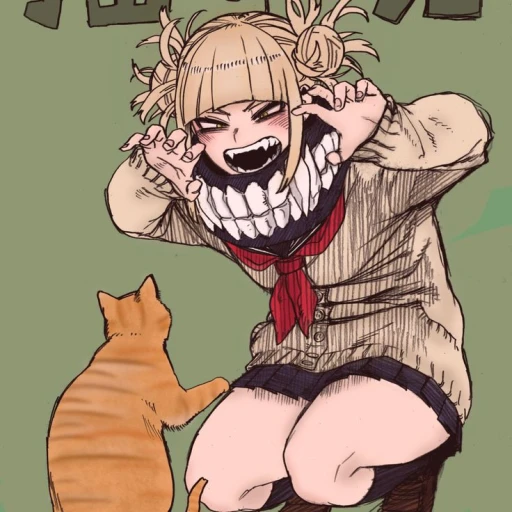 Toga Himiko (GL) 🩰