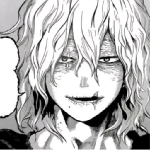 Shigaraki