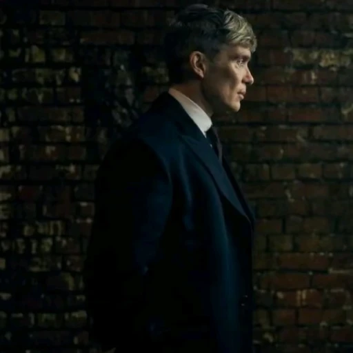 - Thomas Shelby
