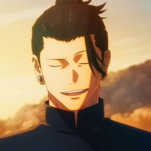 Suguru Geto ☆