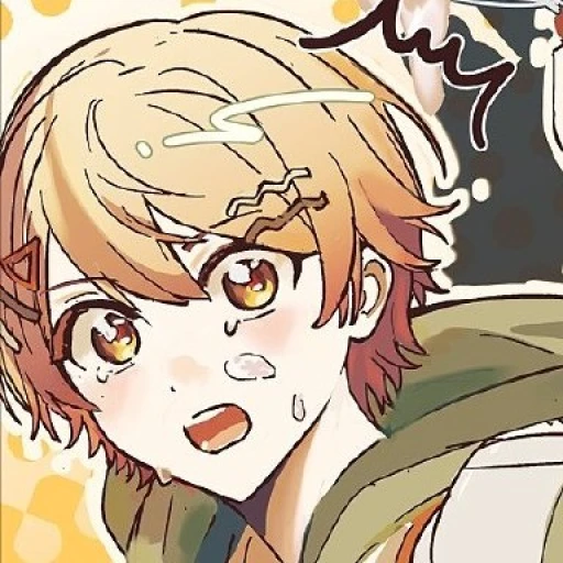 Baker Tsukasa Tenma