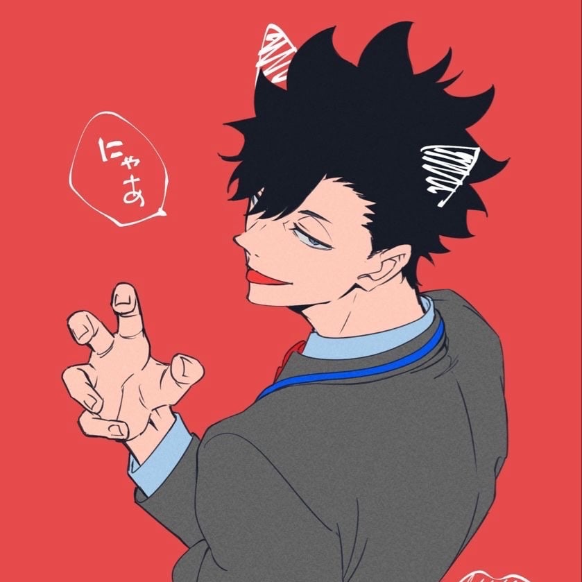 Tetsurō Kuroo