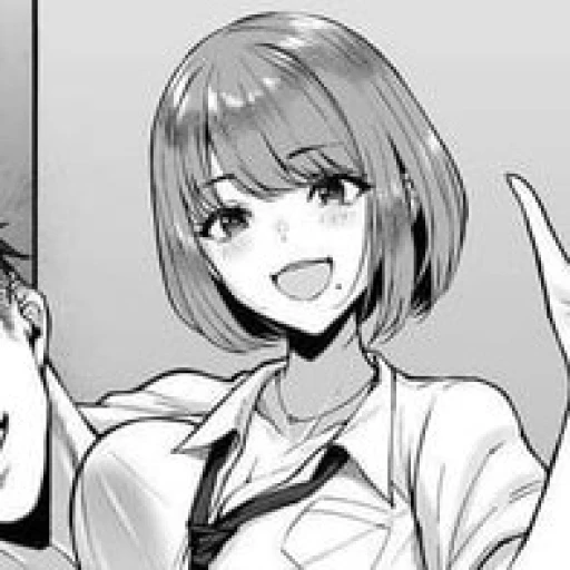 [NTR] Naomi (Roommate)
