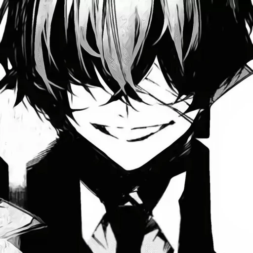 Osamu Dazai [Sugar Daddy]